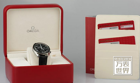 手表包装盒哪个品牌好看点