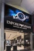 香港阿玛尼手表专卖店 香港Armani专卖店地址、电话