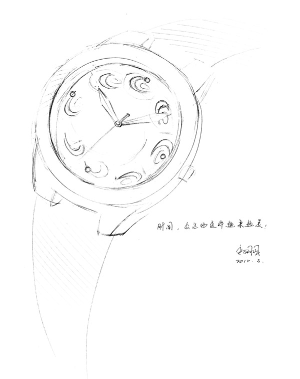 高圆圆佩戴自己参与设计的心弦系列腕表