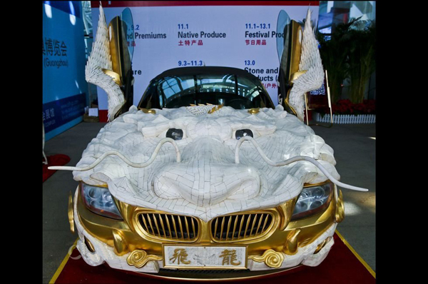 命名为“飞龙”的宝马Z4“土豪金”跑车亮相于2013年广交会