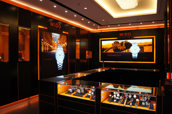 瑞士mido美度表沈阳专卖店盛大起航