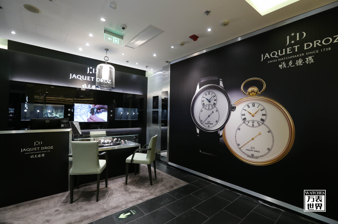 雅克德罗北京东方新天地精品店盛大绽放