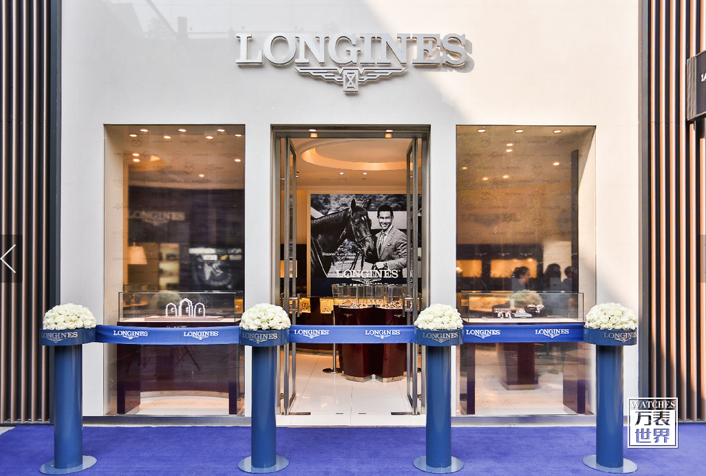 浪琴表蓉城优雅绽放,彭于晏亲临婚礼主题沙龙倾情推荐康铂系列