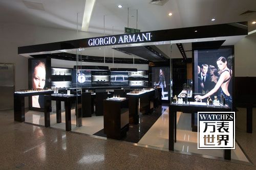 阿玛尼 阿玛尼手表保养 阿玛尼旗舰店地址,阿玛尼旗舰店大全 5,armani