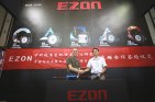 EZON宜准运动表支持中国科考活动
