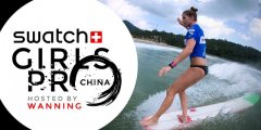 2013斯沃琪世界女子职业长板冲浪冠军赛揭幕